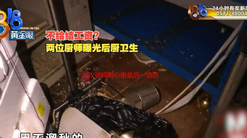 攻破妈妈心里最后一道防线：解析如何有效沟通赢得母子/女亲情
