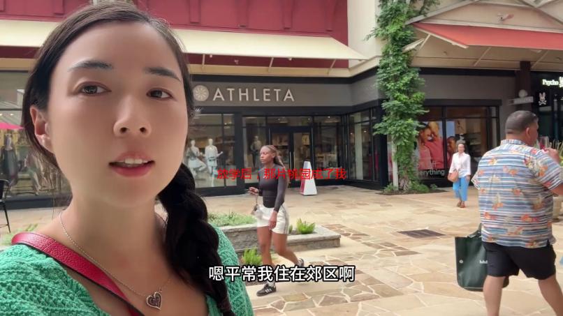 放学后，那片桃园成了我的秘密乐园：特殊教育的桃子移植记