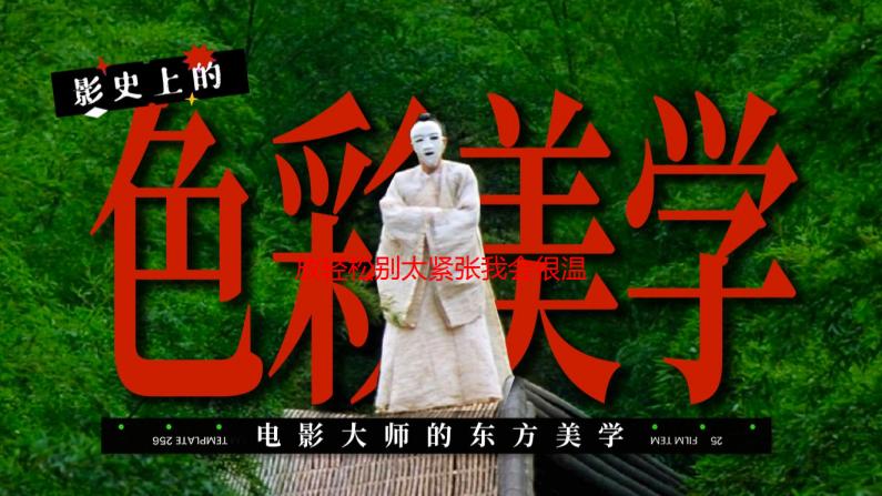 放轻松别太紧张我会很温柔：新手入门指南及技巧详解