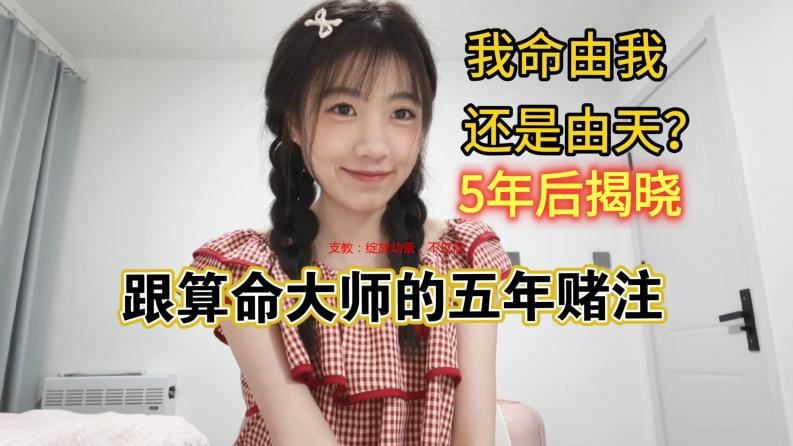 支教：绽放幼蕾，不仅仅是幼儿园！我的支教感悟