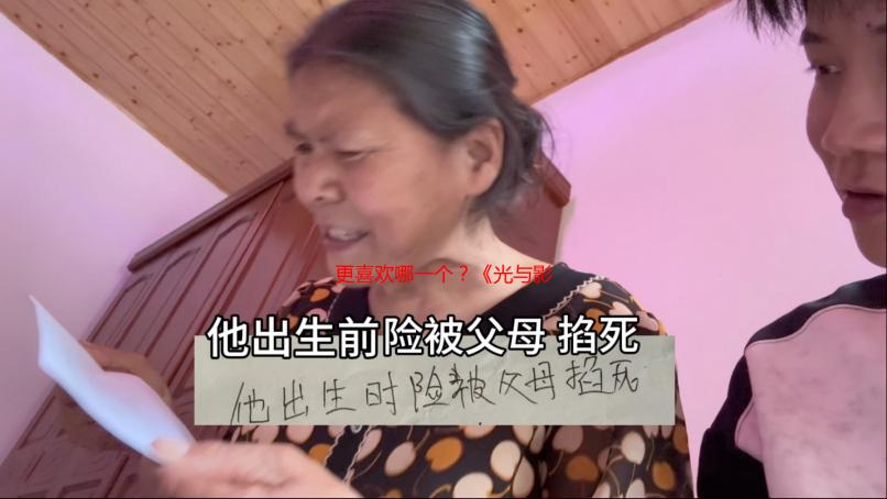 更喜欢哪一个？《光与影：33号远征队》美女泳衣外观