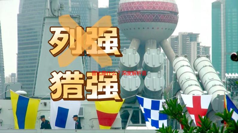 曹比是什么？深度解析曹比的含义及应用场景