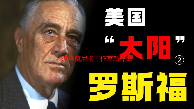 曝圣莫尼卡工作室新作即将发布！开发多年的新科幻IP