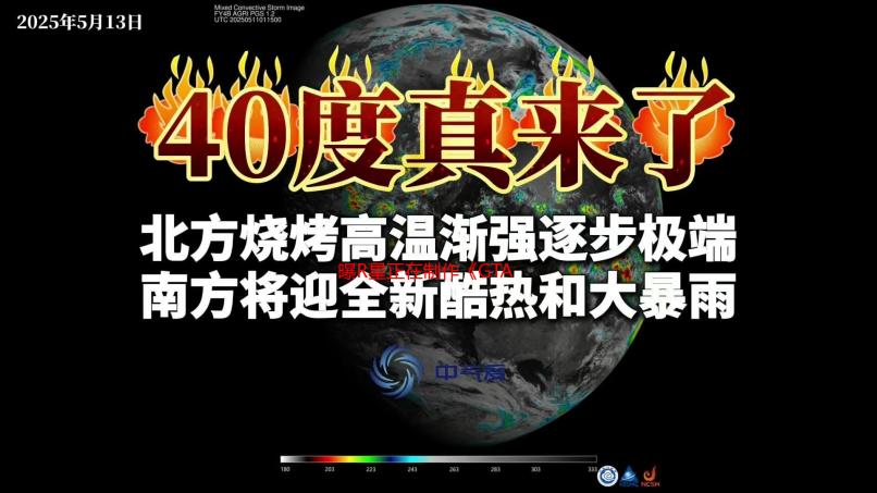 曝R星正在制作《GTA4》新主机移植版：或年内发售！