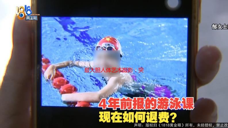 最大胆人体艺术摄影：突破尺度，探索人体之美