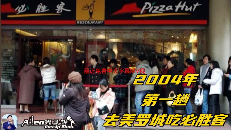 最近免费中文字幕MV视频4：宅男的深夜福利，一次看到爽！