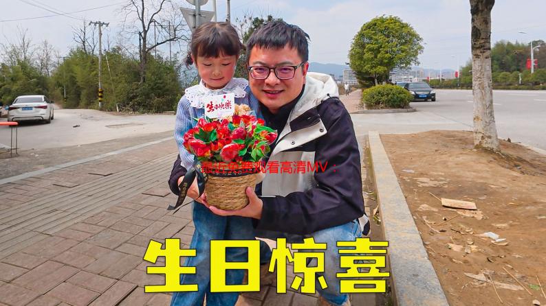 最近免费观看高清MV：海量资源任你挑选，高品质视听盛宴！