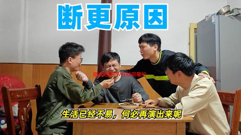 最近免费MV在线观看的秘密：我的音乐之旅与免费MV的邂逅