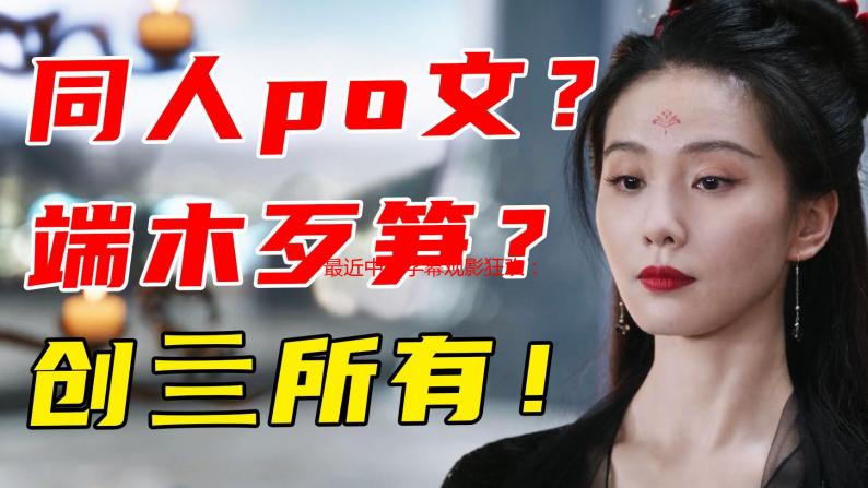 最近中文字幕观影狂欢：高清免费，精彩不容错过！