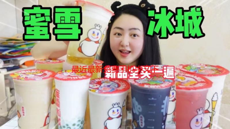 最近最新免费手机中文下载资源推荐及安全性分析