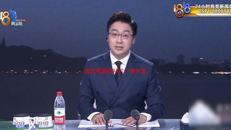 最近宅家狂补片，意外发现的2019高分中文字幕电影免费资源！