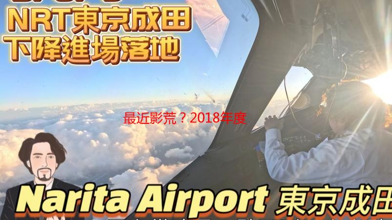 最近影荒？2018年度最佳中文字幕电影推荐，拯救你的无聊时光！