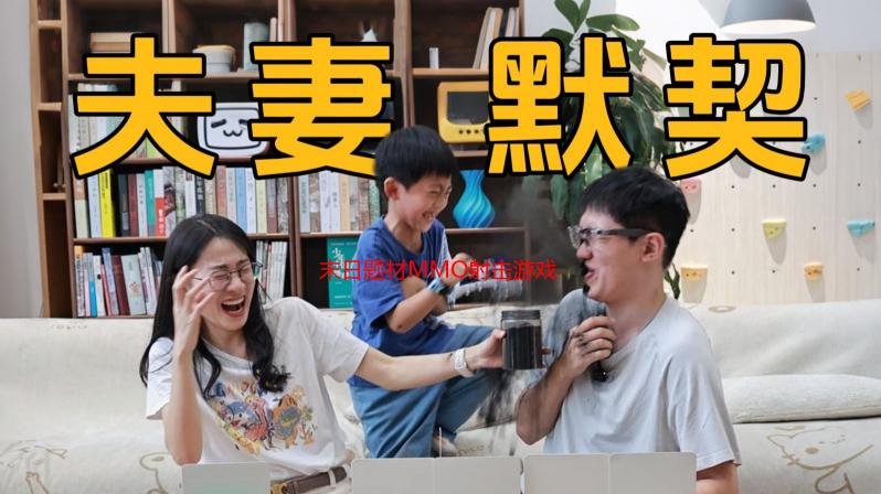 末日题材MMO射击游戏《PIONER》试玩版即将上线！