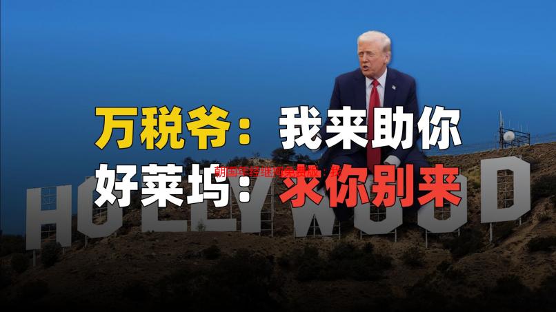 朝国年经继拇免费版：我的私密追剧神器，让你欲罢不能