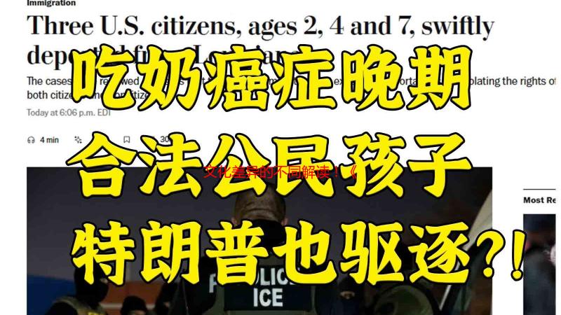 文化差异的不同解读！《光与影：33号远征队》回应玩家