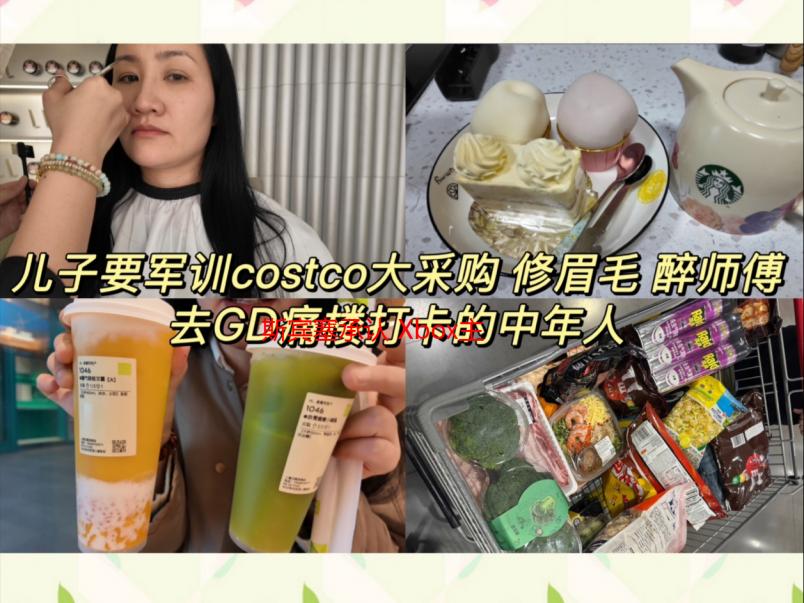 斯宾塞承认 Xbox主机业务对微软而言并非增长领域