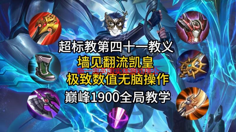 新一周英国实体游戏榜公布：《宇宙机器人》排第二！