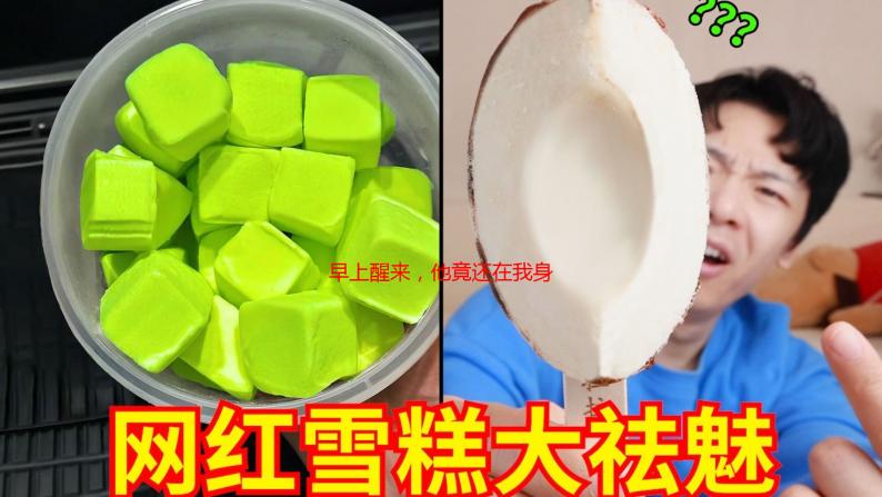 早上醒来，他竟还在我身体里：一场意料之外的亲密