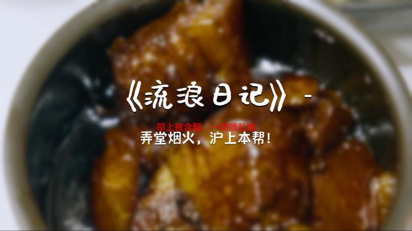 早上被含醒：一场意乱情迷的意外惊喜