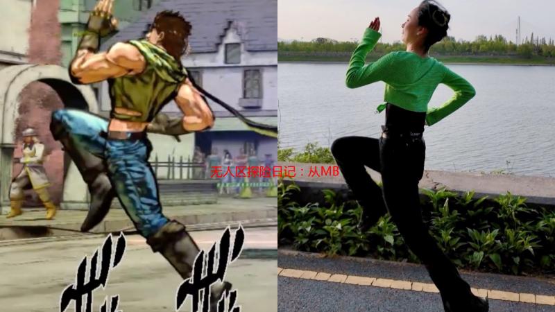 无人区探险日记：从MBA到码一码二码三，我的荒野求生与技术逆袭
