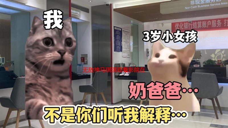 无敌神马琪琪观看影院在线：高清资源一网打尽，畅享极致观影体验