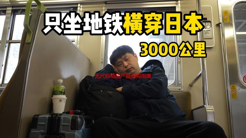 无尺码精品产品选购指南：告别尺码烦恼，轻松拥有时尚单品