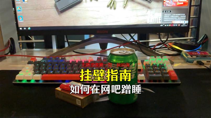 无限资源第一页：我的淘金实战与避坑指南