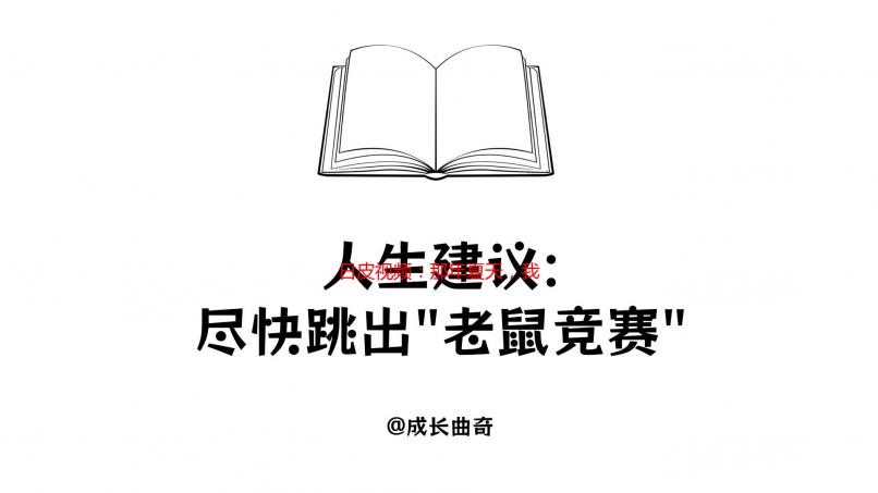 日皮视频：那年夏天，我与邻居姐姐的秘密花园