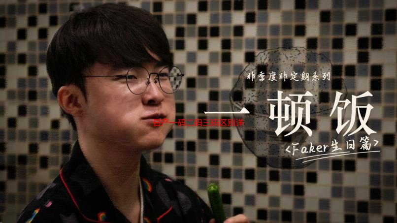日产一码二码三码区别详解：选择适合你的车码