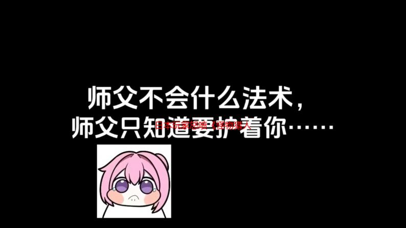 日本玩家怒喷《怪物猎人：荒野》挤牙膏式的更新！