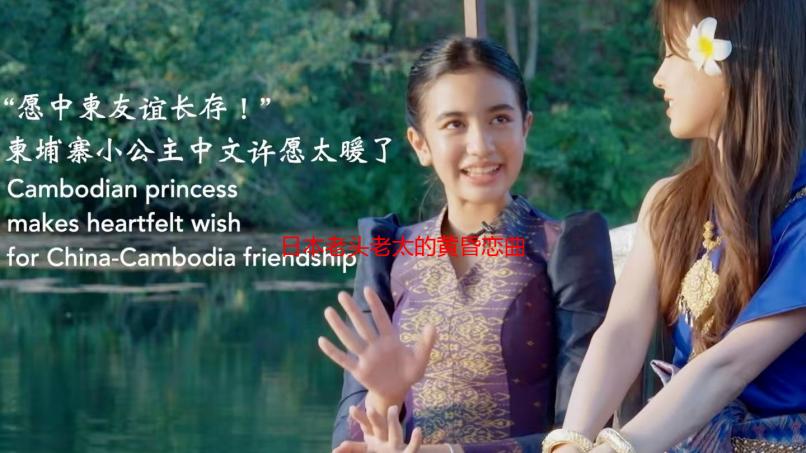 日本老头老太的黄昏恋曲：性与爱的夕阳红