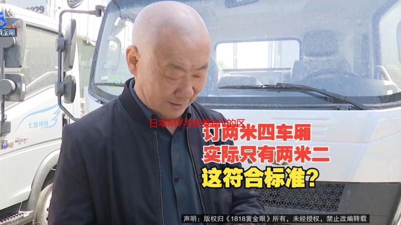 日本MV与欧美MV的区别：风格、拍摄手法、文化差异深度解析