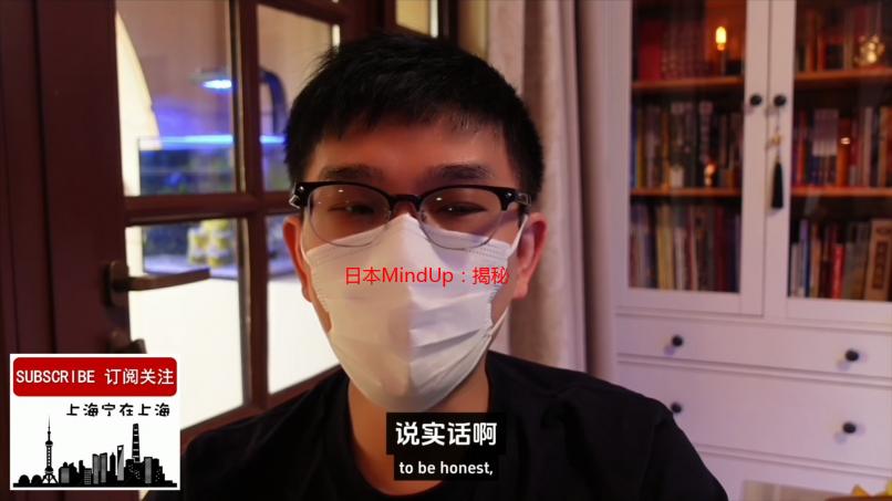日本MindUp：揭秘狗狗行为差异，人犬殊途？