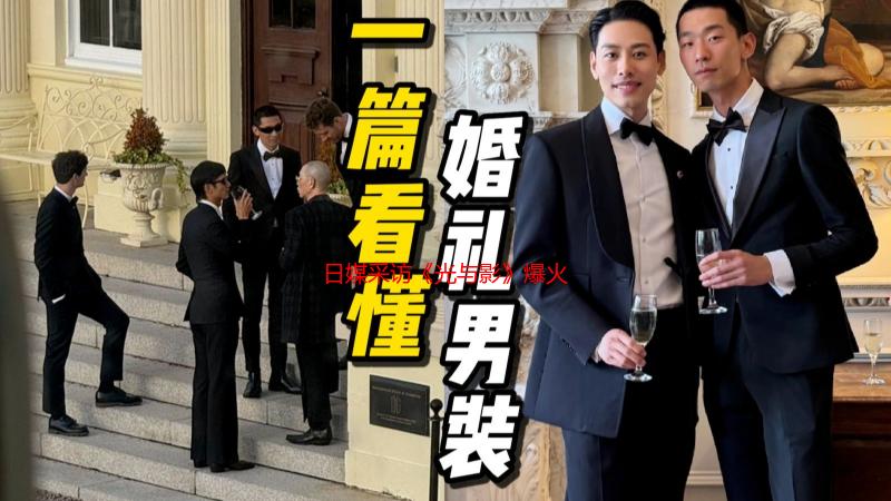 日媒采访《光与影》爆火 30人团队如何打造年度黑马?