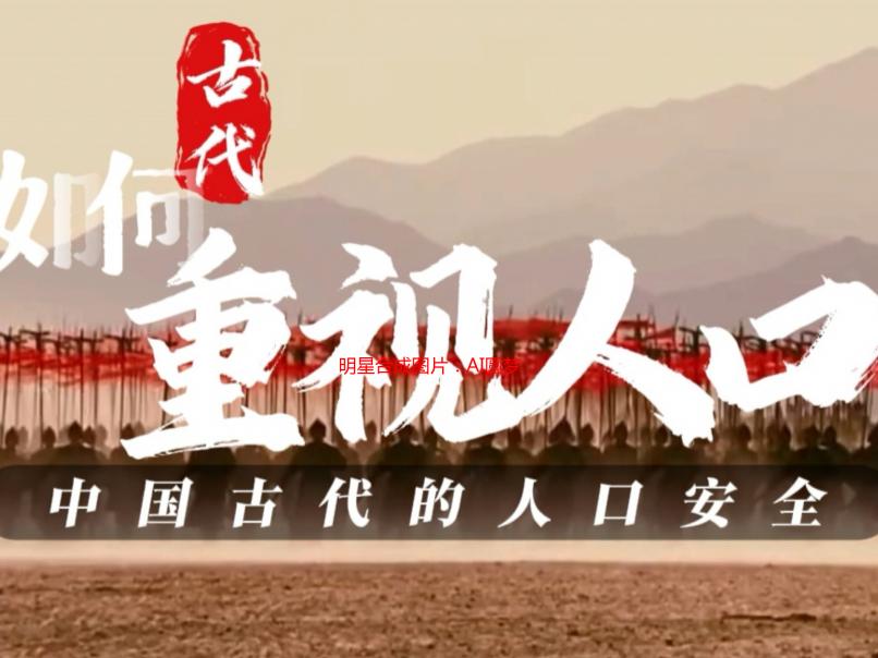 明星合成图片：AI圆梦，我与偶像“零距离”的奇妙体验