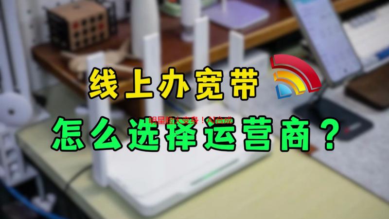 明星脸大变身！AI合成图背后的爆笑故事与技术揭秘
