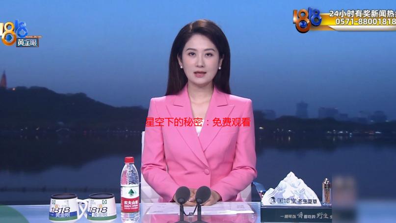 星空下的秘密：免费观看无痕MV，重拾那份感动