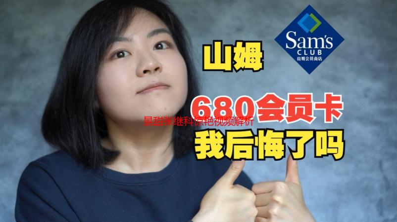 景甜张继科惊艳视频解析：甜蜜互动细节揭秘及幕后花絮深度解读