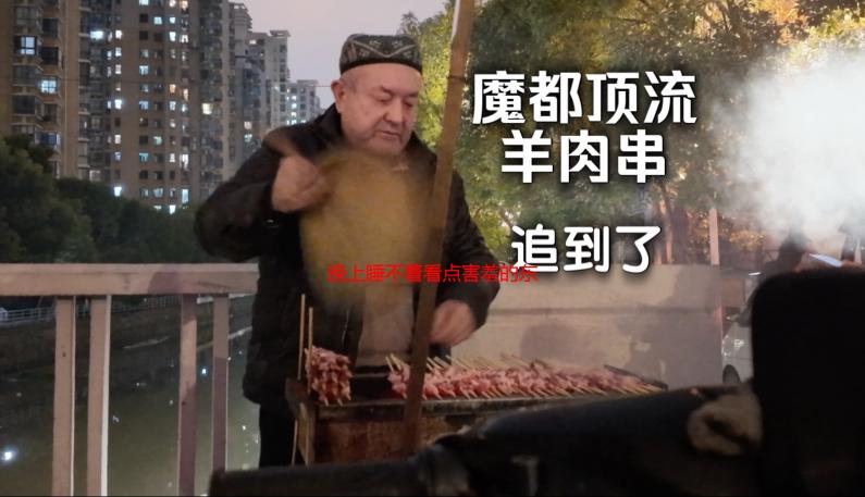 晚上睡不着看点害羞的东西？深度解析失眠夜的秘密花园
