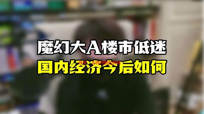 晚安，为我而眠的妹妹：哥哥的守护，伴你甜梦
