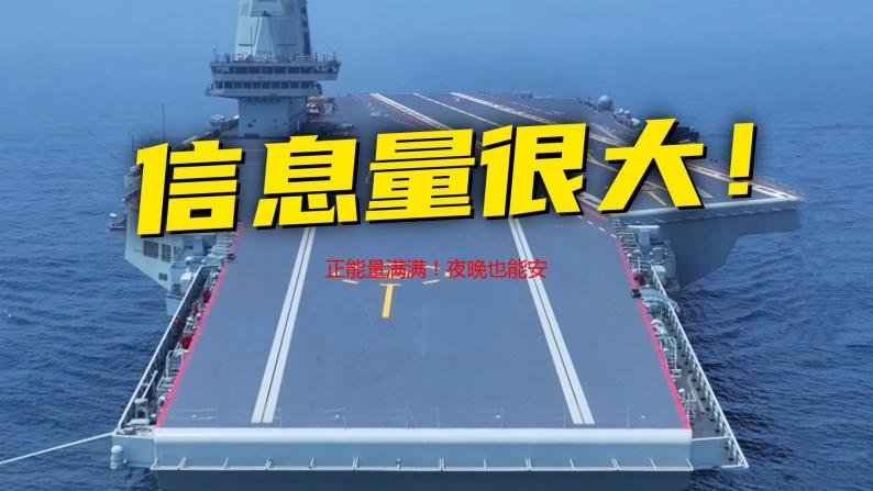 正能量满满！夜晚也能安心看的秘密基地：我的在线视频观看体验