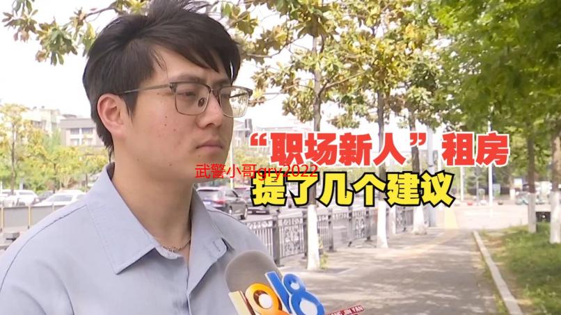 武警小哥gry202269：深入解析其背后的故事与意义