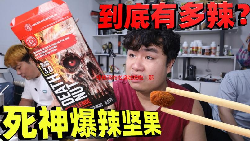 棒棒滴啦啦滴啦啦啦：那些年，操场上回荡的青春旋律