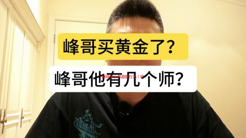 棒鸡承认有盗图行为！绘师诉：大公司盗用也不联络我