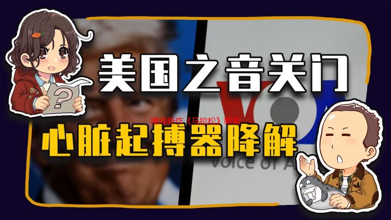 棒鸡新作《马拉松》新实机：大量玩法、武器抢先看