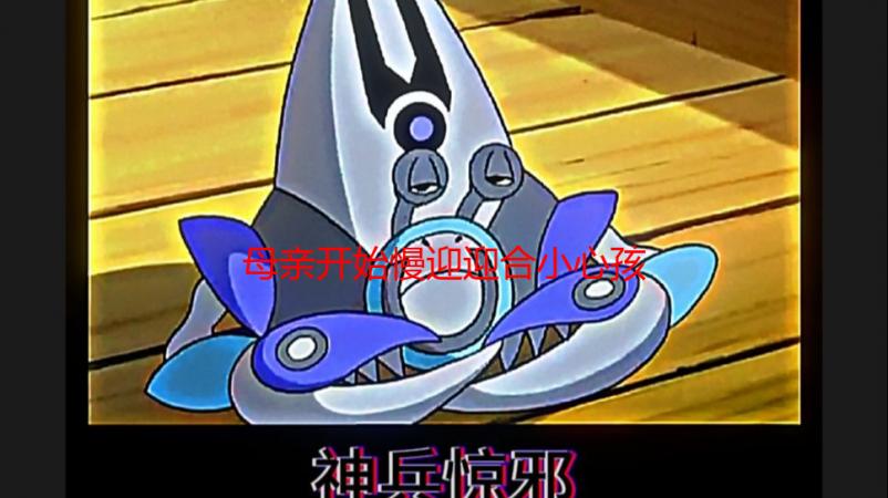 母亲开始慢迎迎合小心孩子：解析母爱中的转变与适应