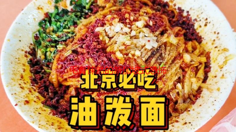毛骨悚然的新加坡式恐怖体验《惨痕》 现已登陆Steam，限时9折优惠