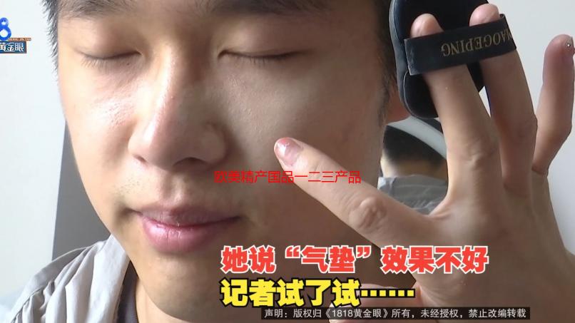 欧美精产国品一二三产品区别详解：品质、定位与选择指南