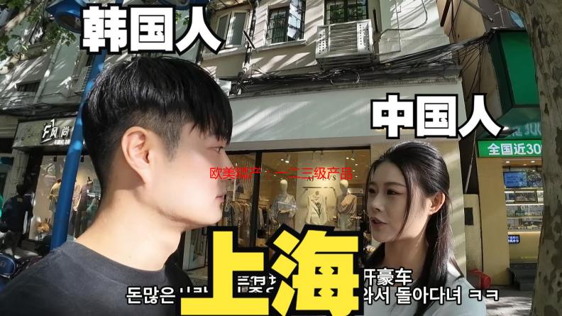欧美精产：一二三级产品的深度体验与选购指南