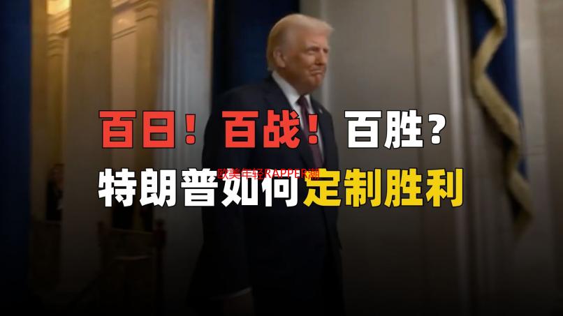 欧美年轻RAPPER潮大豆行情解析：价格波动与文化影响深度解读